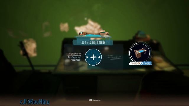 Voidtrain [v8678]: Лебёдка, метательные кольца #5 смотреть онлайн