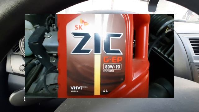 LADA GRANTA FL Отзыв после замены масла в КПП на Лукойл 75W90 смотреть онлайн