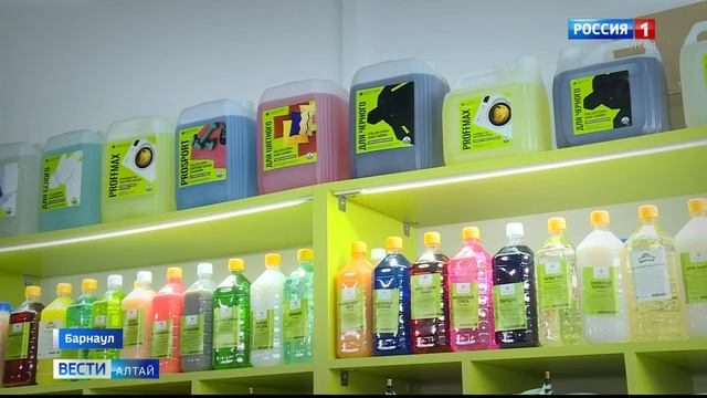 Покупатели разливной бытовой химии экономят за год 100 тысяч пластиковых бутылок смотреть онлайн