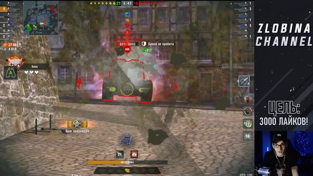 50% ИГРОКУ ВЫПАЛ БОСС И ОН ВЫДАЛ РЕКОРД ПО УРОНУ смотреть онлайн