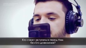 ОЯТАЛКУРСИ | Аят Аль-Курси |2-255