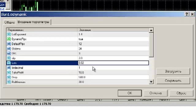 Установка и настройка советника Ilan 1.6 dynamic смотреть онлайн