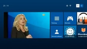 Обзор приставки GS C593: смотрим «Триколор» по интернету