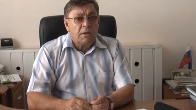 Почта России смотреть онлайн