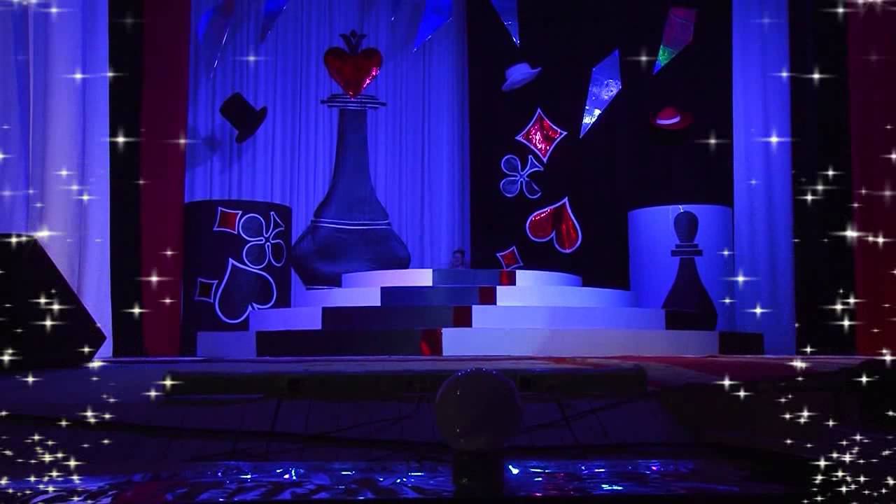 Концерт в ДК Белово смотреть онлайн