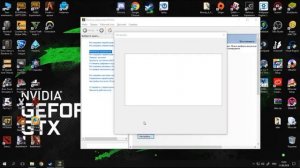 Что делать если нет подходящего разрешения? Как включить 1920х1080 (Nvidia)