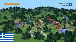 Колобанга заставка на разных языках