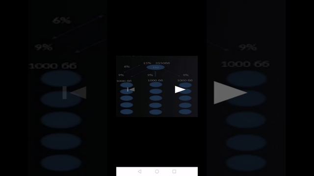 ИНТЕРНЕТ-МАГАЗИН смотреть онлайн