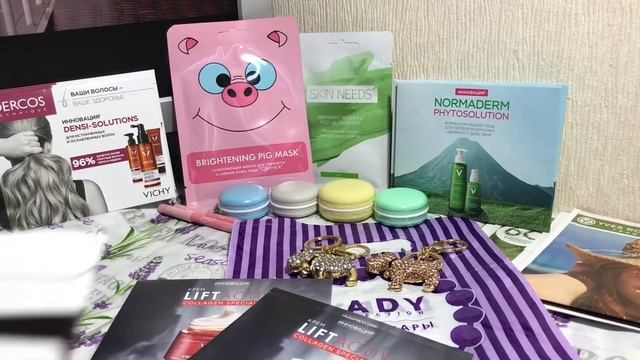 Халява, подарки, покупки в июле ч.1 смотреть онлайн