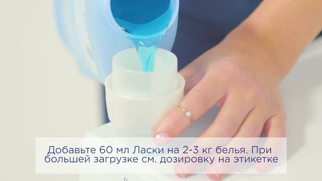 Как стирать в машине спортивную одежду? смотреть онлайн