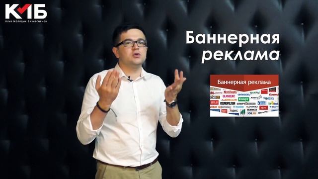 Зачем нам нужны социальные сети? Полезные советы от Александра Канцлера смотреть онлайн
