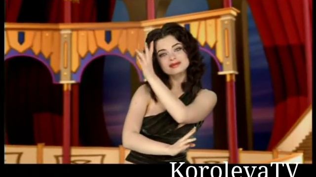 Наташа Королева Прощайте детские мечты смотреть онлайн