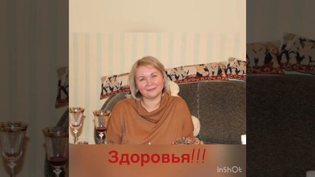 15 июля 2022 г. смотреть онлайн