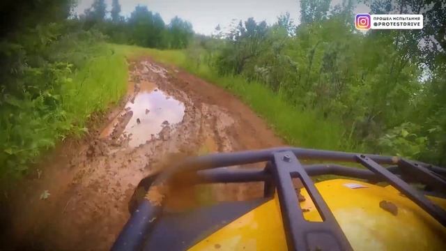 HISUN Tactic 750 прошел испытания ПроТестДрайв!