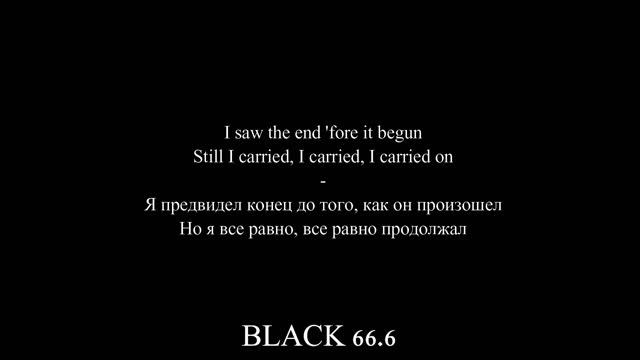 Arcade (Перевод на русский) смотреть онлайн