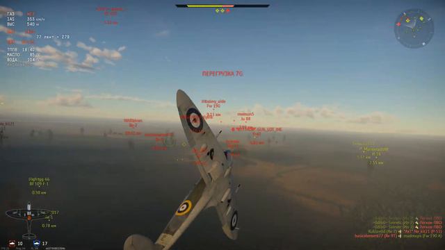 War Thunder Воздушный бой смотреть онлайн