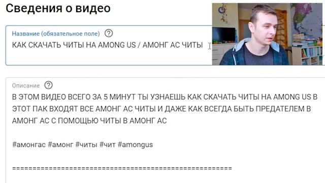 Как Набрать Подписчиков В Ютубе и Как Раскрутить Канал На YouTube смотреть онлайн