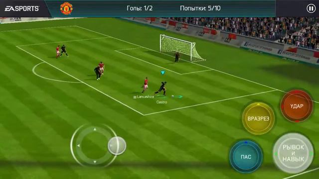 Самая офигенная и красивая тактика FIFA mobile смотреть онлайн