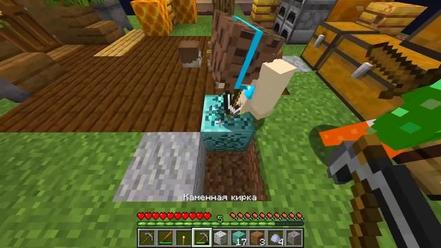 ✅ ХЕЙТЕР РАЙМА Пробрался На ОДИН БЛОК В Майнкрафт! смотреть онлайн