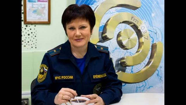 Поздравление Елены Ерёменко смотреть онлайн
