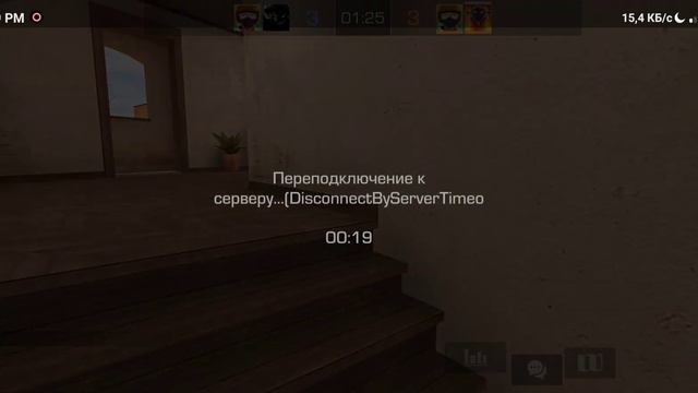 Демка напы 😅💙"Интернет как всегда все портит😵‼️" смотреть онлайн