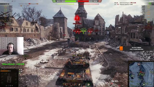 ГОНЯЕМ В ТАНКИ В 2024!МИР ТАНКОВ,WORLD OF TANKS смотреть онлайн