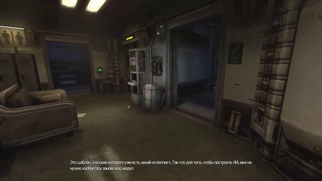 SOMA прохождение | Знакомство с Тетой и салки с монстром в серверной смотреть онлайн
