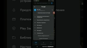 Что делать если у вас родительский контроль, и вы не можете скачать Standoff 2 ???