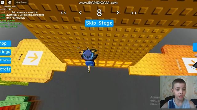 (0-15)Как ПРОЙТИ Первые 15ть Уровней В Glitch Per Dificulty Chart Obby-Roblox смотреть онлайн