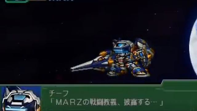 The 3rd Super Robot Wars α - Cyber Troopers Virtual On MARZ All Attacks смотреть онлайн