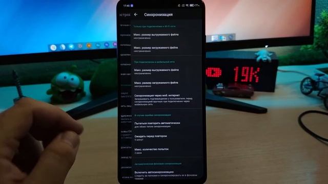Лучшие приложения для Android сентябрь 2020 года! смотреть онлайн