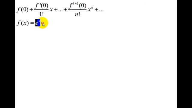 Формула Тейлора | ряд Маклорена | разложение exp(x) в ряд Маклорена смотреть онлайн