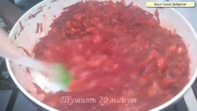 Кулинария от Добрыни! Украинский борщ с салом и чесноком! смотреть онлайн