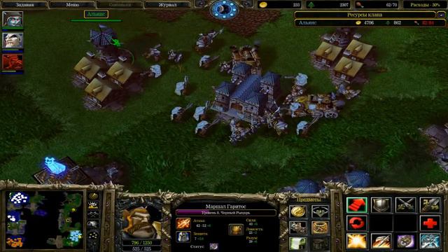 War3 2020-04-21 20-26-20-512