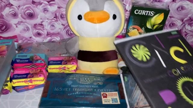 Нужные покупки из "Фикс прайс" смотреть онлайн