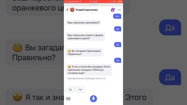 19 февраля 2023 г. смотреть онлайн