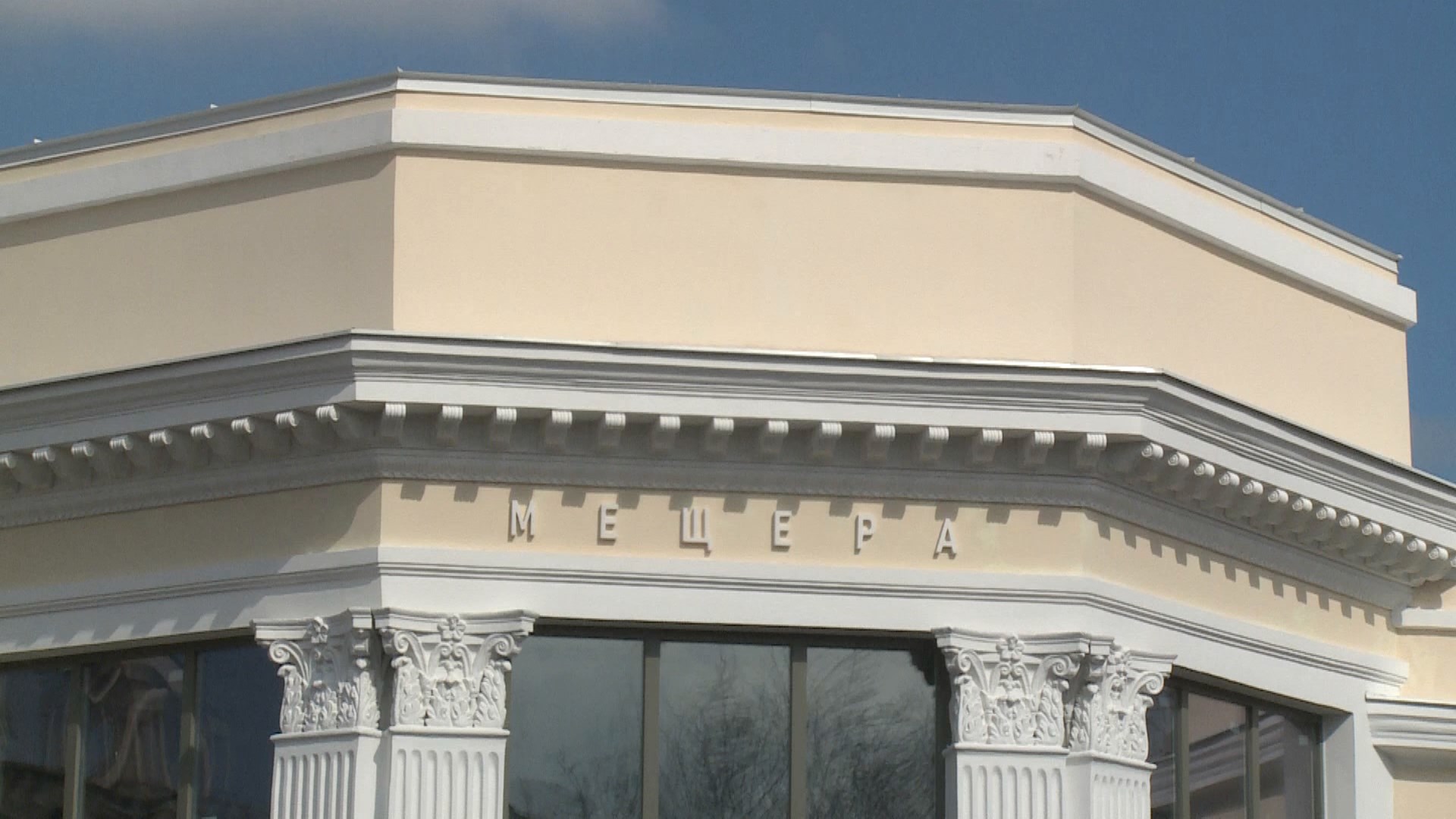 Рязанская ВДНХ. Выпуск третий (21 апреля 2023 года) смотреть онлайн