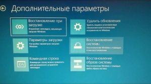Забыл пароль от Windows 10. Быстрый сброс пароля без дисков и флешек.