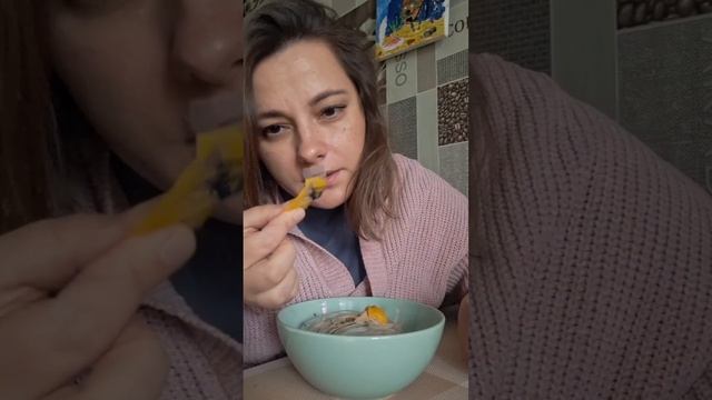 Пробую #суп фо бо из пакета #фобо