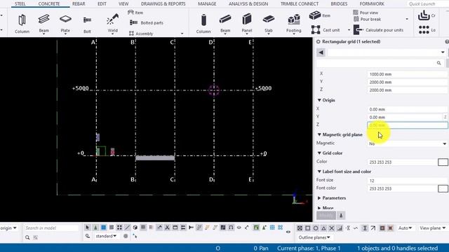 GRIDS смотреть онлайн