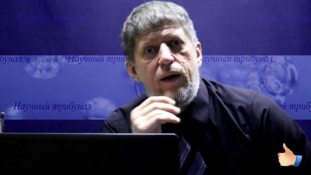 Отрицательный заряд в физике _Катющик ТВ_ ★ ✔ смотреть онлайн