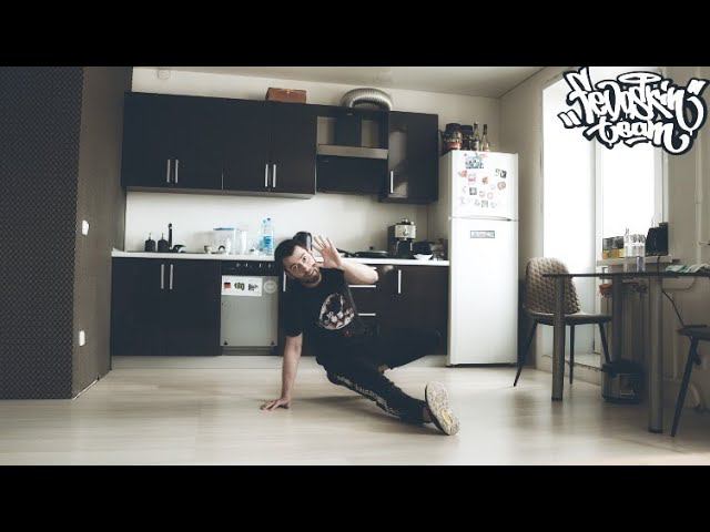 ONE STEP В ЗАКРЫТЫЙ ТАТЛ | ОБУЧАЛКА