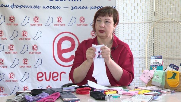 Производим носки во Владивостоке. "Смотри. Выбирай" на ОТВ