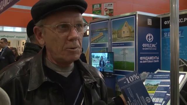 какой фундамент лучше для дома смотреть онлайн