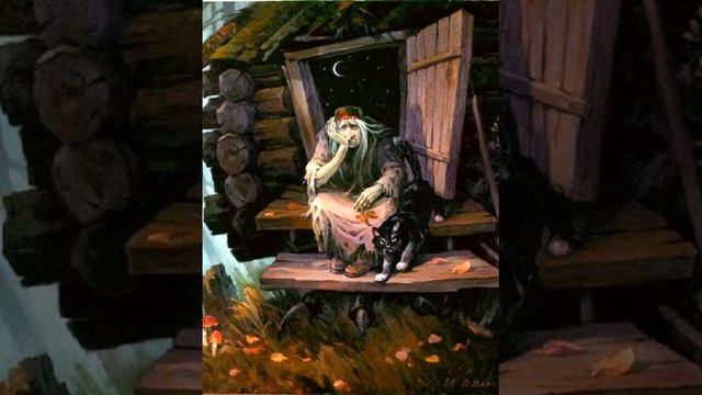 Баба Ежка - классная песня про Бабу-Ягу 2022! Песня про сказочного героя.