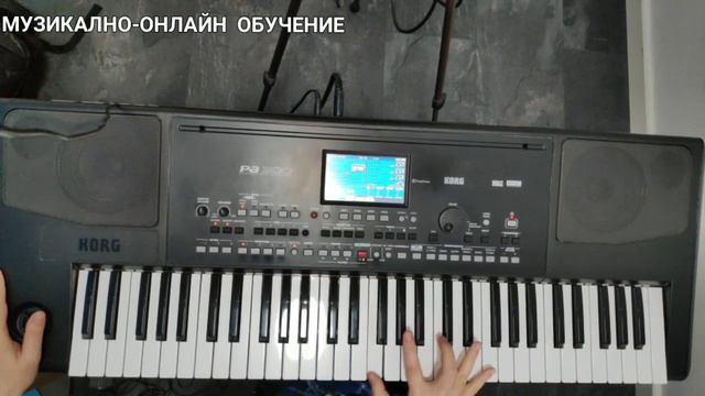 Как да преминем с яки и актуални елементи в фа минор смотреть онлайн