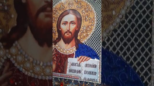 Господь Вседержитель
