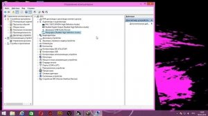 WARFACE-Что делать если не работает голосовой чат( 2019 год