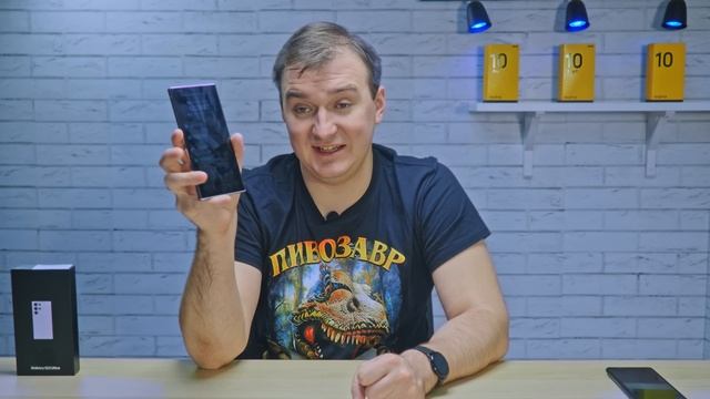 Samsung Galaxy S23 Ultra. Ультимативное решение? смотреть онлайн