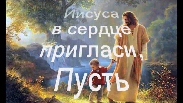 ***С ДНЁМ РОЖДЕНЬЯ, НАША РАДОСТЬ, И С ПЕРВЫМ ЮБИЛЕЕМ!!! ТЕБЕ УЖЕ 10 ЛЕТ!*** смотреть онлайн